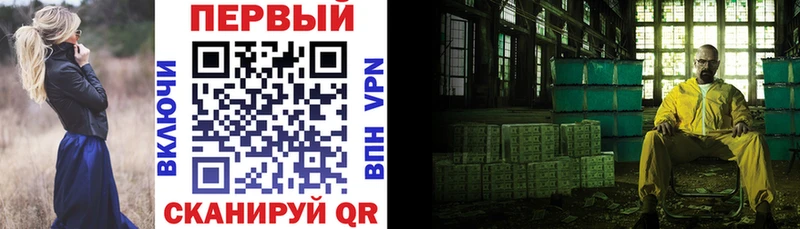 Amphetamine Розовый  Нижний Ломов 