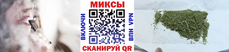 Бутират 99%  ссылка на мегу tor  Нижний Ломов 
