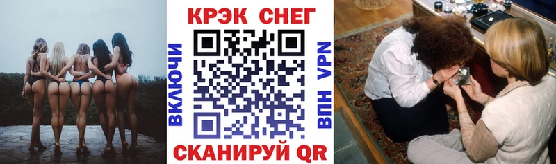 Кокаин 98%  Нижний Ломов 