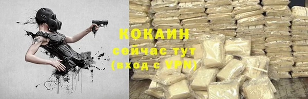 мефедрон VHQ Сатка
