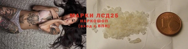 кокс Сафоново