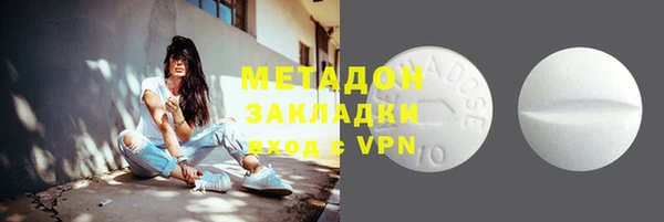 прущая мука Аркадак