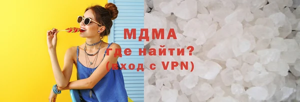 прущая мука Аркадак
