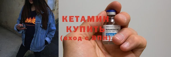 кокс Сафоново