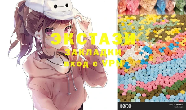 кокс Сафоново