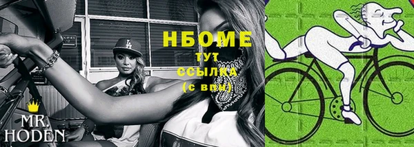 прущая мука Аркадак