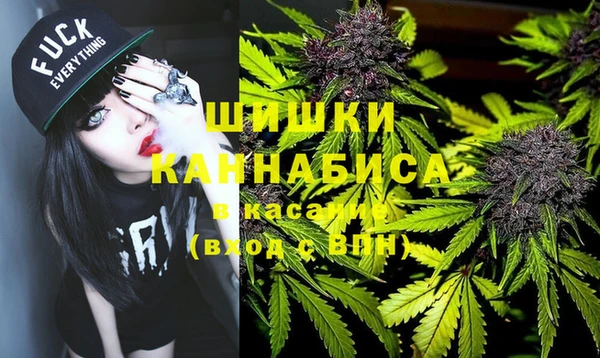 прущая мука Аркадак