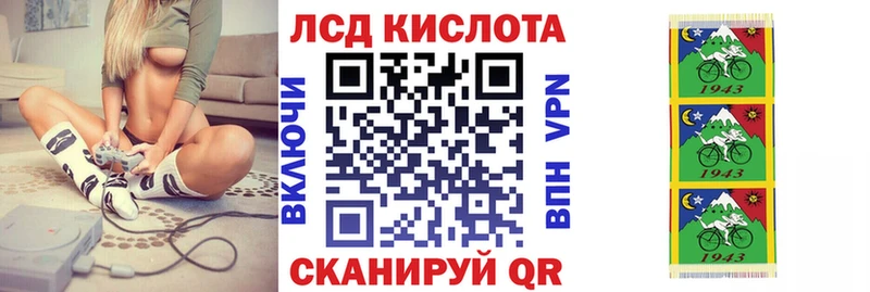 Наркотические марки 1,5мг  Нижний Ломов 